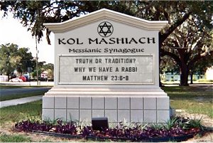 Kol-Mashiach