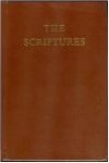 1993 Hard Cover Edition