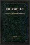 1998 Large Print Deluxe Leather Edition